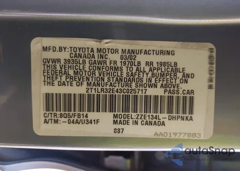 2003 Toyota Matrix Xr из США, поврежденный, VIN 2T1LR32E43C025717